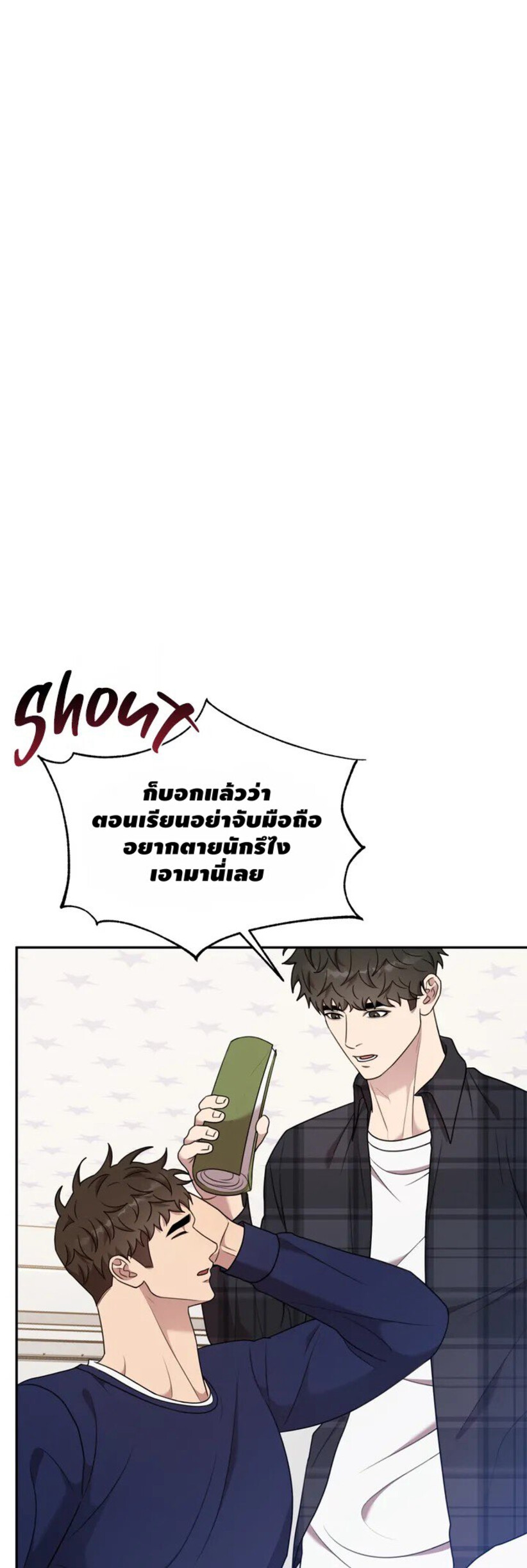 Black and Grey EP 8